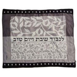Dorit Judaica Shabbat Plata Cover (Blech Cover) - Pomegranates Print
