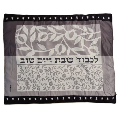 Dorit Judaica Shabbat Plata Cover (Blech Cover) - Pomegranates Print