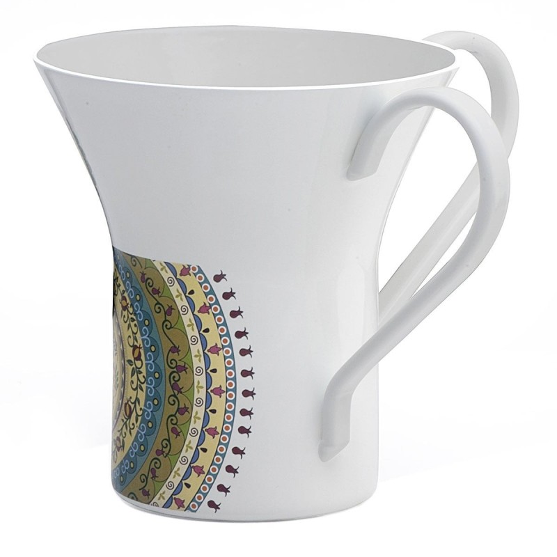 Dorit Judaica Pomegranate Mandala Netilat Yadayim Washing Cup