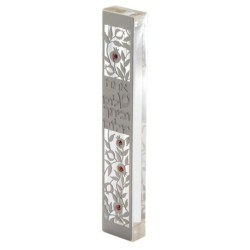 Dorit Judaica Large Acrylic and Steel Mezuzah Case - Peaceful Pomegran