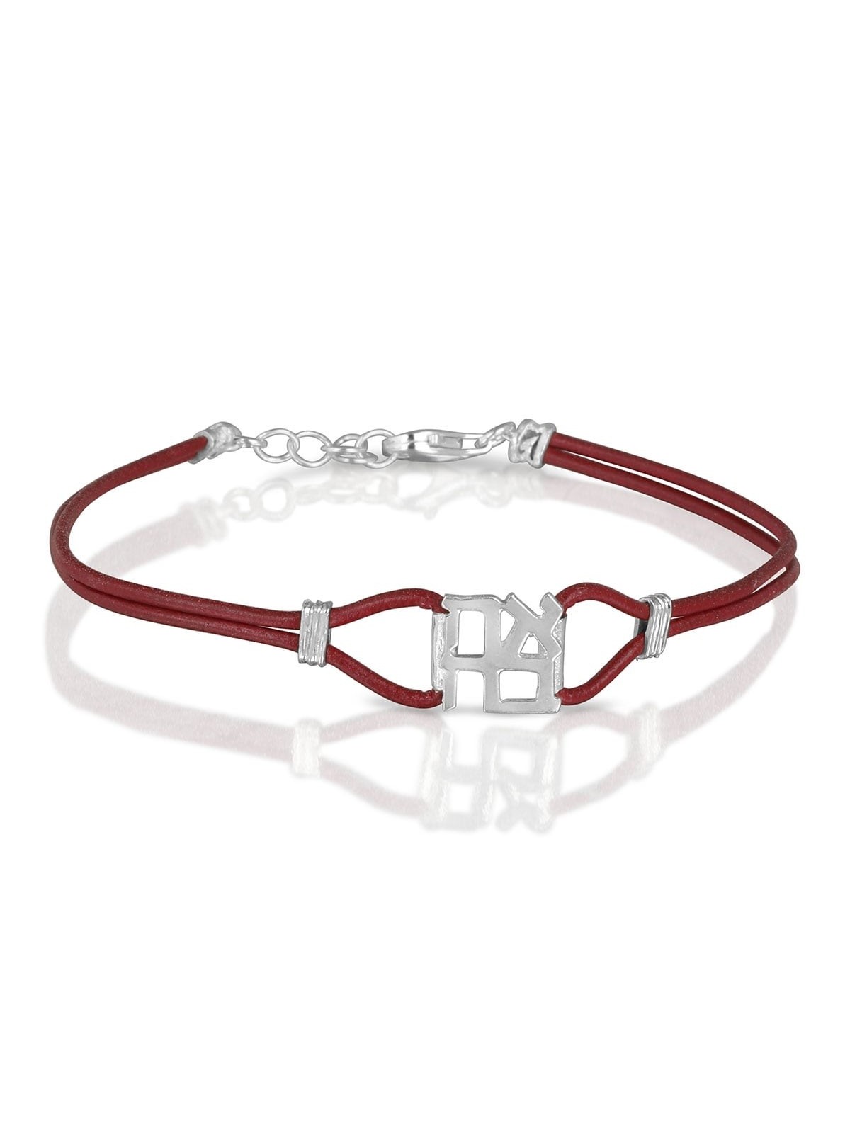 Ahava (Love) Sterling Silver and Leather Bracelet