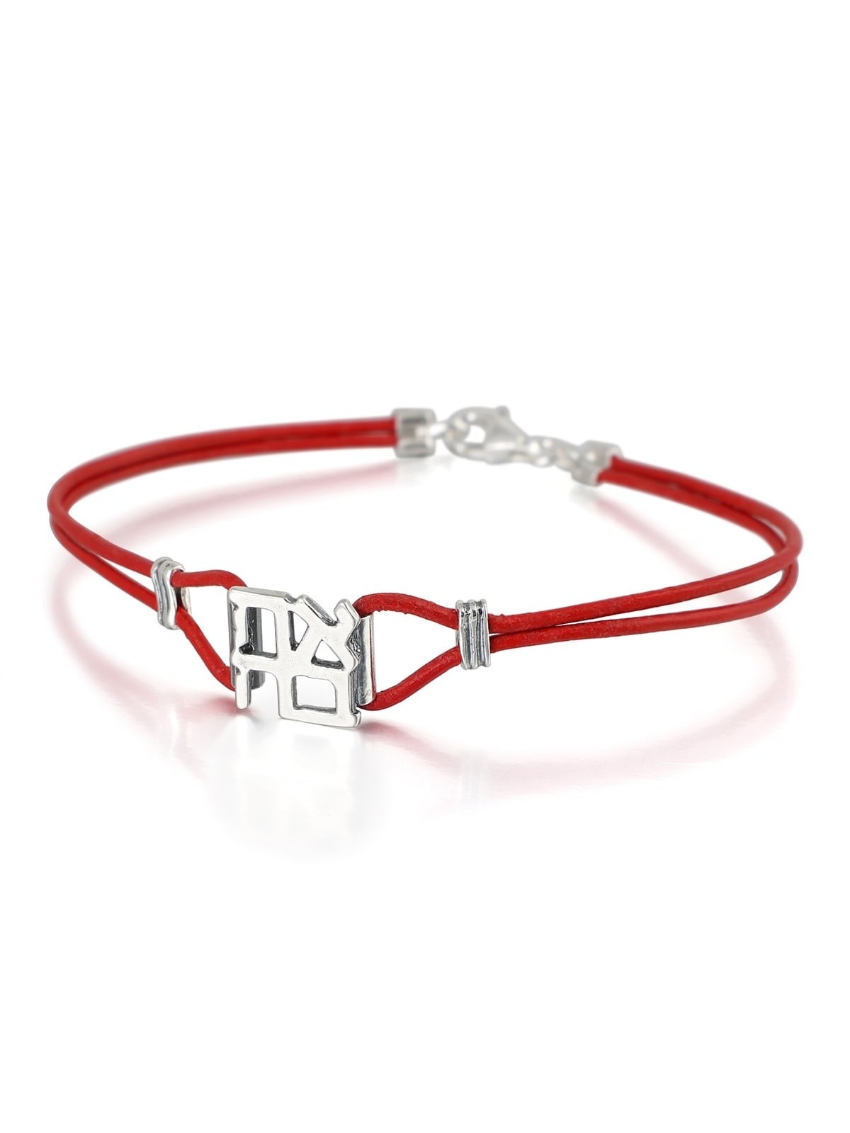Ahava (Love) Sterling Silver and Leather Bracelet