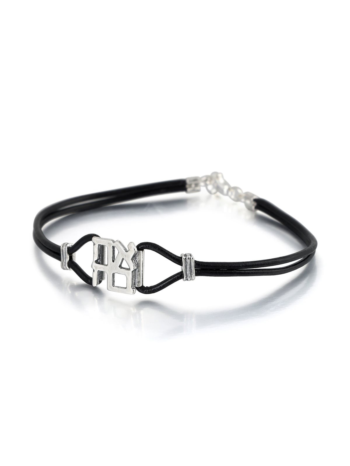 Ahava (Love) Sterling Silver and Leather Bracelet