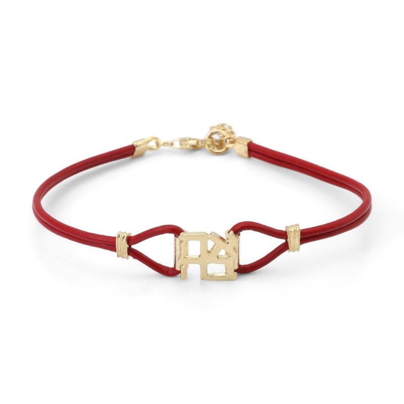 Ahava (Love) Sterling Silver and Leather Bracelet