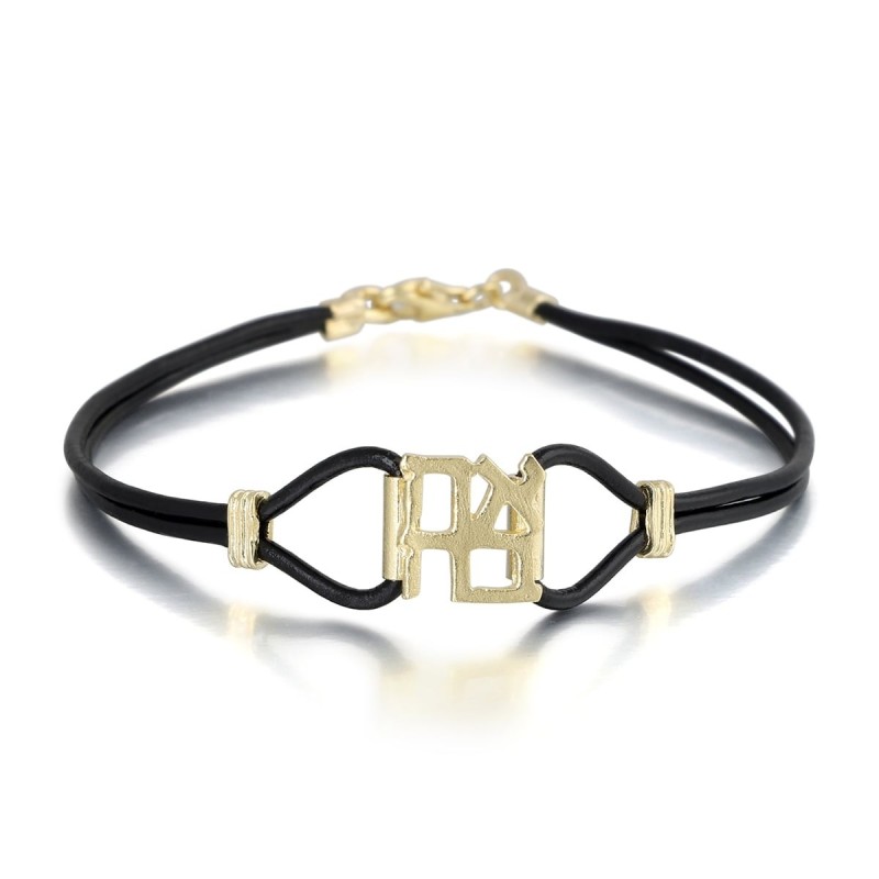 Ahava (Love) Sterling Silver and Leather Bracelet