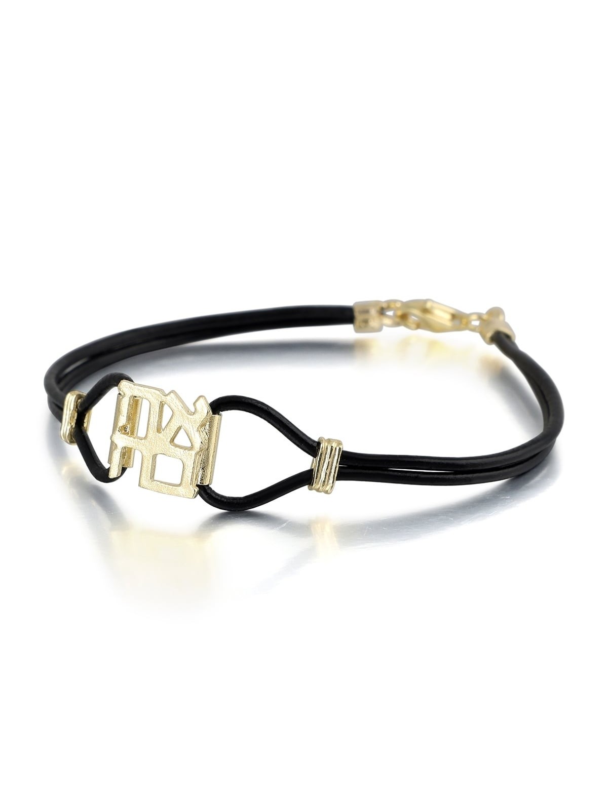 Ahava (Love) Sterling Silver and Leather Bracelet