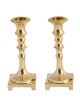 Israel Museum Brass Candlesticks. Replica. Poland 19th century