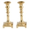 Israel Museum Brass Candlesticks. Replica. Poland 19th century