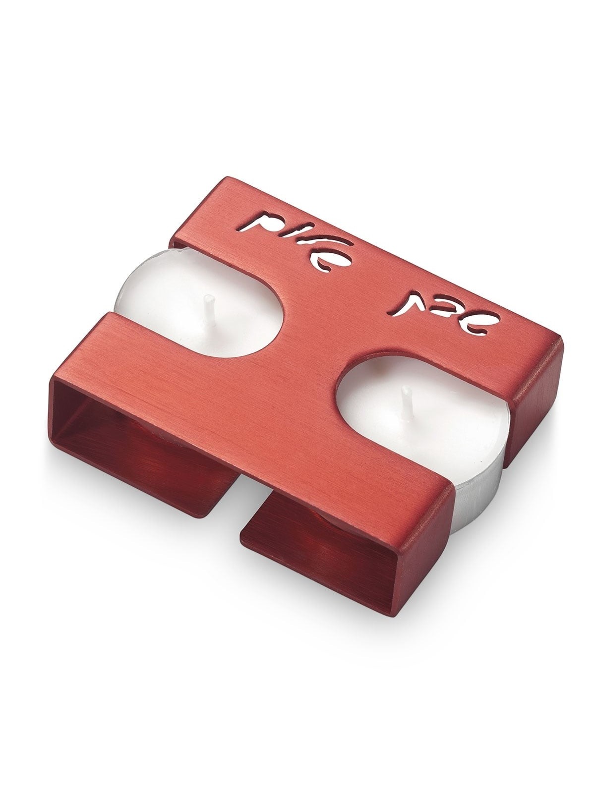 Shabbat Shalom Adi Sidler Anodized Aluminum Travel Shabbat Candlestick