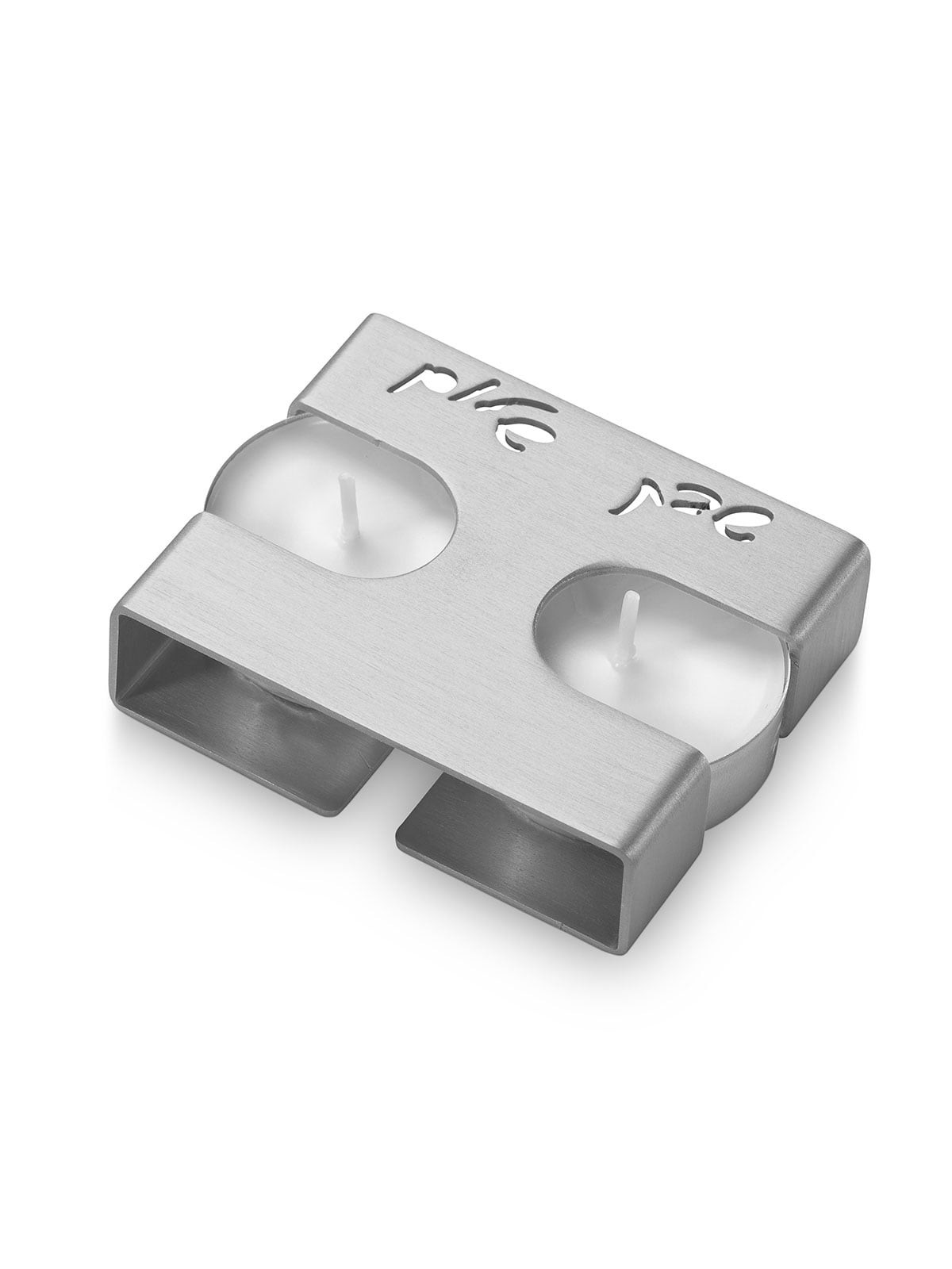 Shabbat Shalom Adi Sidler Anodized Aluminum Travel Shabbat Candlestick