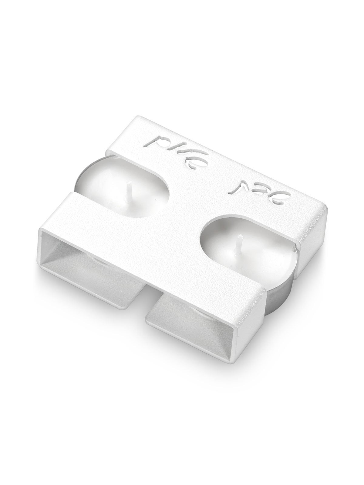 Shabbat Shalom Adi Sidler Anodized Aluminum Travel Shabbat Candlestick