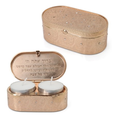 Travel Shabbat Candlesticks with Ornate Floral Design