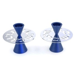 Shabbat Shalom: Modern Aluminum Candlesticks. Variety of Colors. Agayo