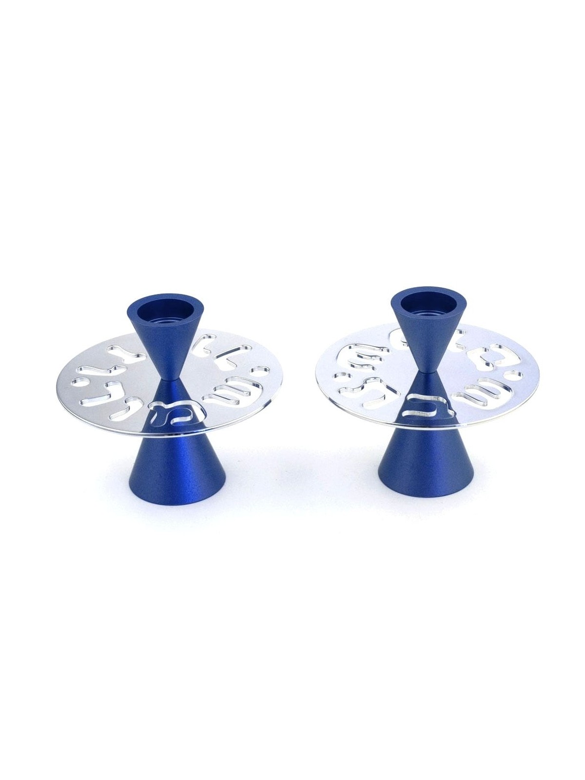 Shabbat Shalom: Modern Aluminum Candlesticks. Variety of Colors. Agayo