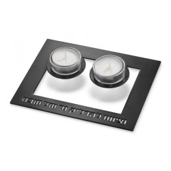 Adi Sidler Contemporary Shabbat Candlestick... | Shabbat by Adi Sidler