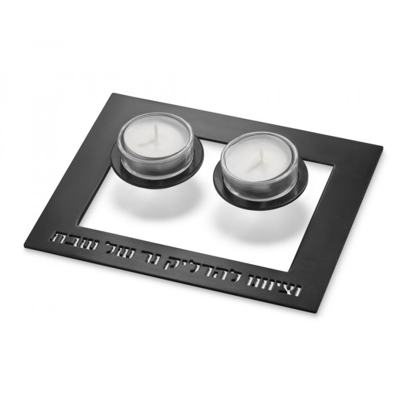 Adi Sidler Contemporary Shabbat Candlestick... | Shabbat by Adi Sidler