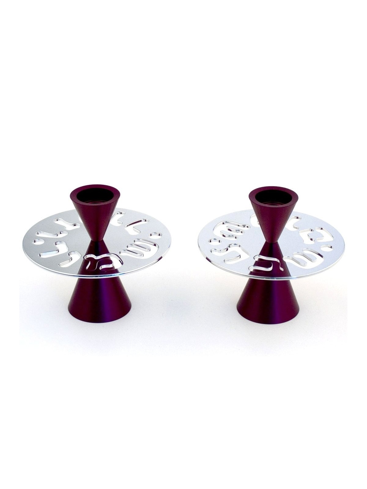 Shabbat Shalom: Modern Aluminum Candlesticks. Variety of Colors. Agayo