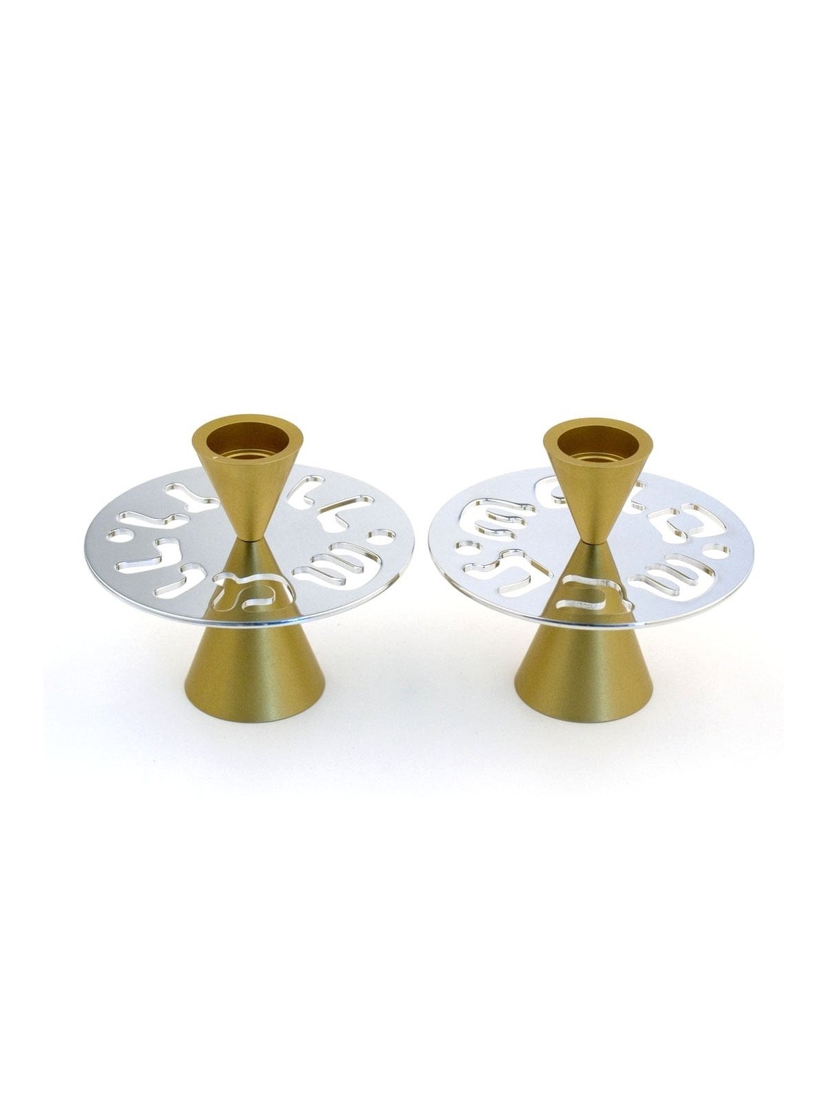 Shabbat Shalom: Modern Aluminum Candlesticks. Variety of Colors. Agayo