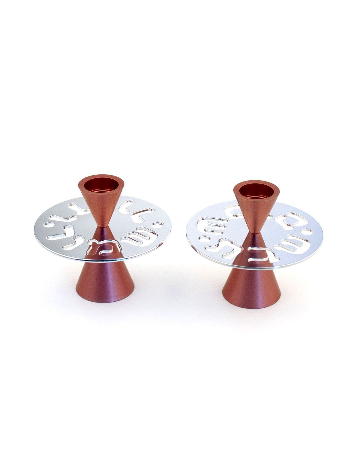 Shabbat Shalom: Modern Aluminum Candlesticks. Variety of Colors. Agayo