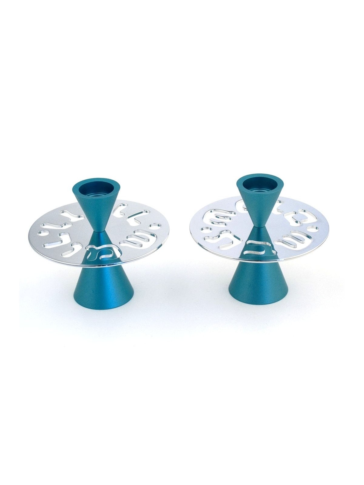 Shabbat Shalom: Modern Aluminum Candlesticks. Variety of Colors. Agayo