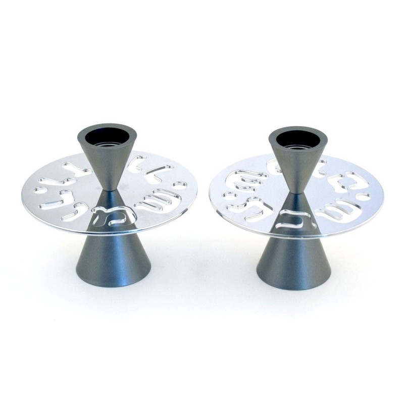 Shabbat Shalom: Modern Aluminum Candlesticks. Variety of Colors. Agayo