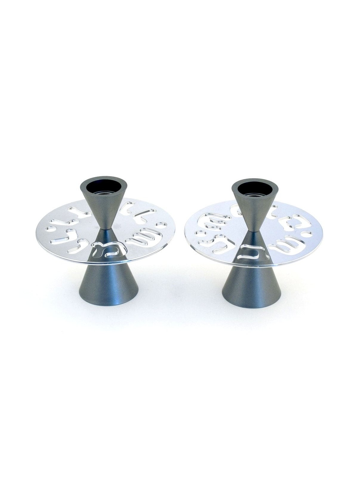 Shabbat Shalom: Modern Aluminum Candlesticks. Variety of Colors. Agayo