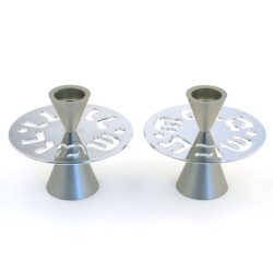 Shabbat Shalom: Modern Aluminum Candlesticks. Variety of Colors. Agayo