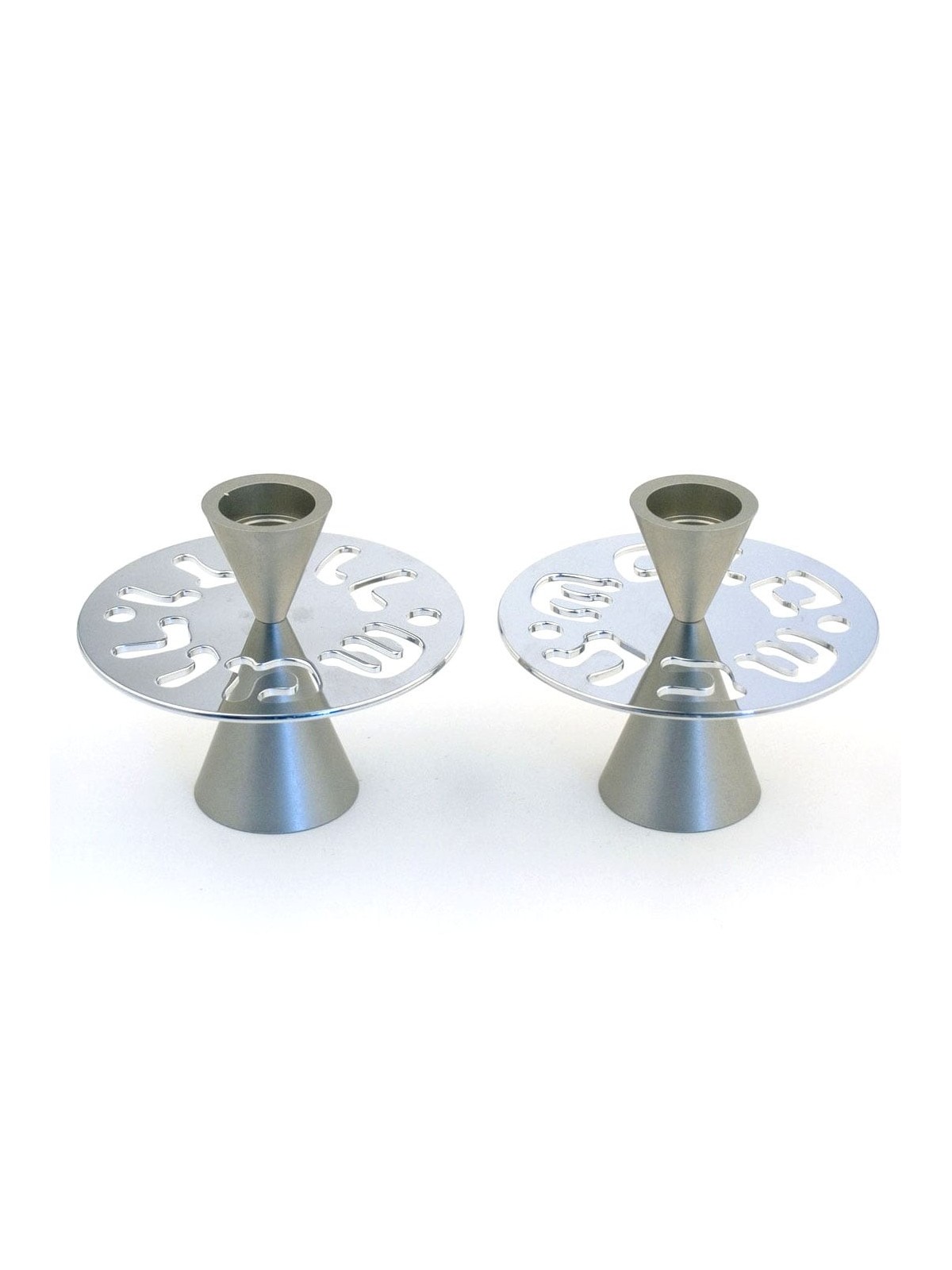 Shabbat Shalom: Modern Aluminum Candlesticks. Variety of Colors. Agayo
