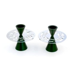 Shabbat Shalom: Modern Aluminum Candlesticks. Variety of Colors. Agayo