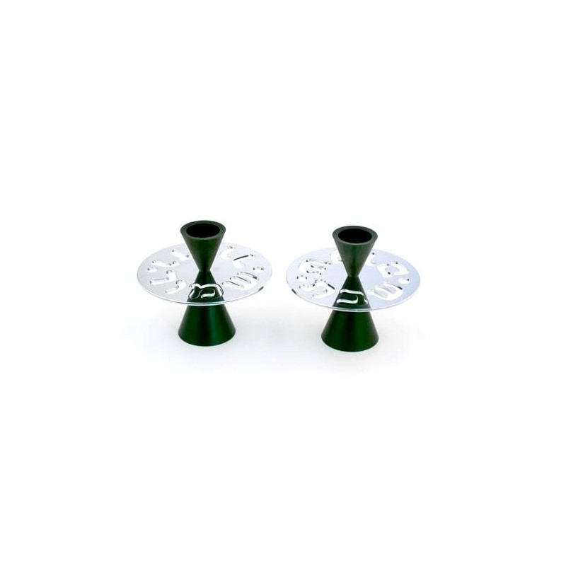 Shabbat Shalom: Modern Aluminum Candlesticks. Variety of Colors. Agayo