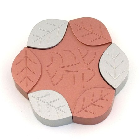 Agayof Design Large Aluminum Leaves Travel Shabbat Candle Holders - Va