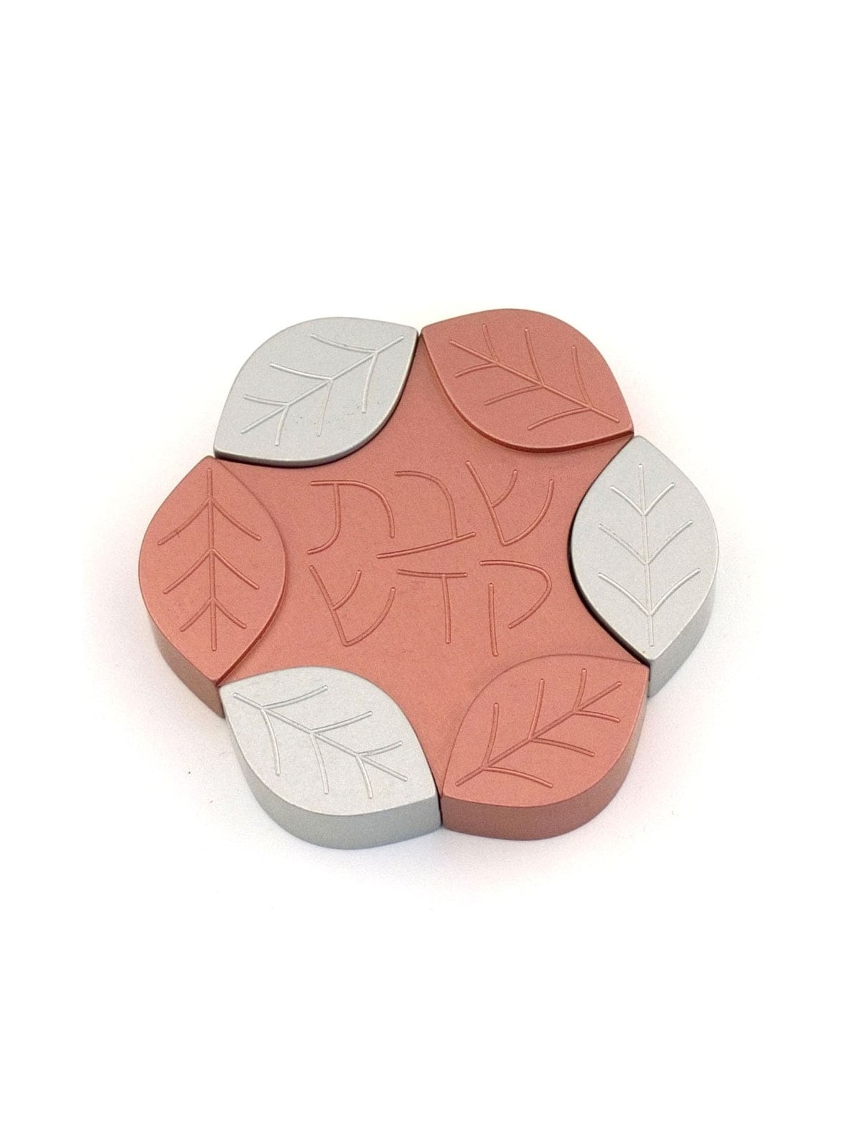 Agayof Design Large Aluminum Leaves Travel Shabbat Candle Holders - Va