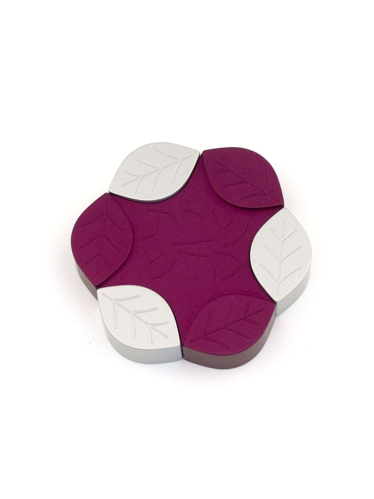 Agayof Design Large Aluminum Leaves Travel Shabbat Candle Holders - Va