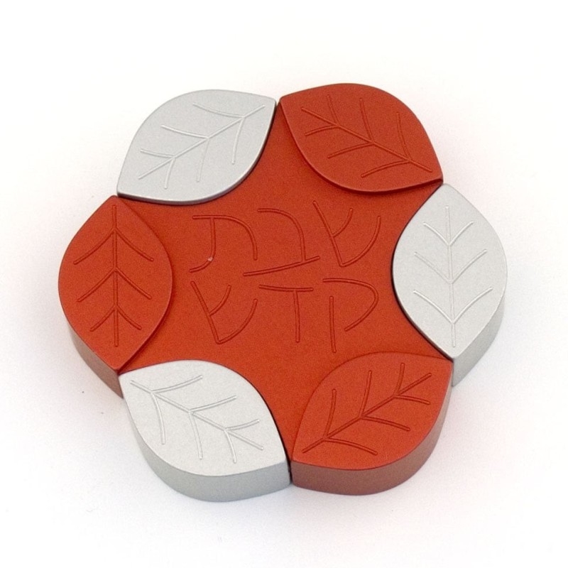 Agayof Design Large Aluminum Leaves Travel Shabbat Candle Holders - Va
