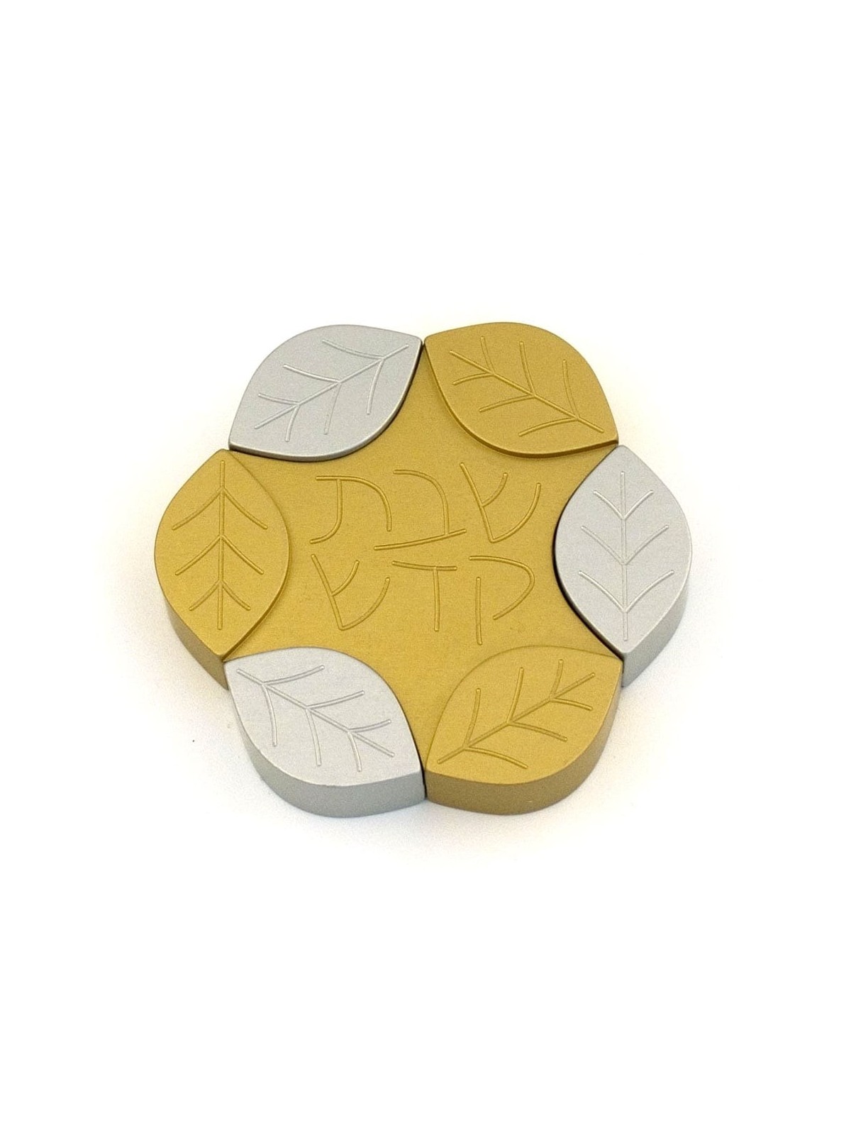 Agayof Design Large Aluminum Leaves Travel Shabbat Candle Holders - Va