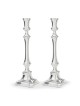 Hazorfim Silver-Plated Shabbat Candlesticks