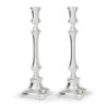 Hazorfim Silver-Plated Shabbat Candlesticks