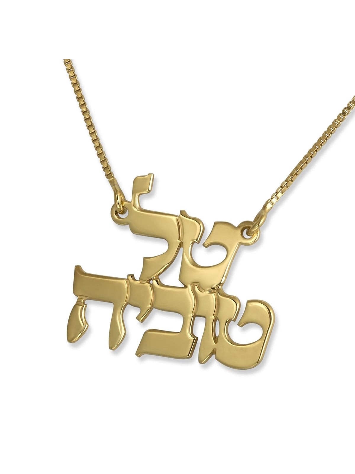 24K Gold-Plated Double Hebrew Name Necklace (Classic Script)
