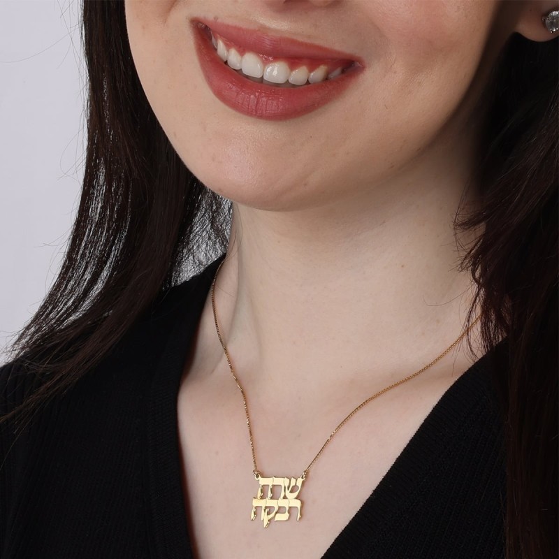 24K Gold-Plated Double Hebrew Name Necklace (Classic Script)