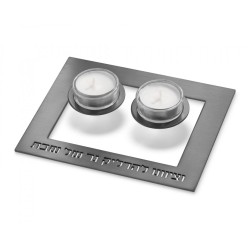 Adi Sidler Contemporary Shabbat Candlestick... | Shabbat by Adi Sidler