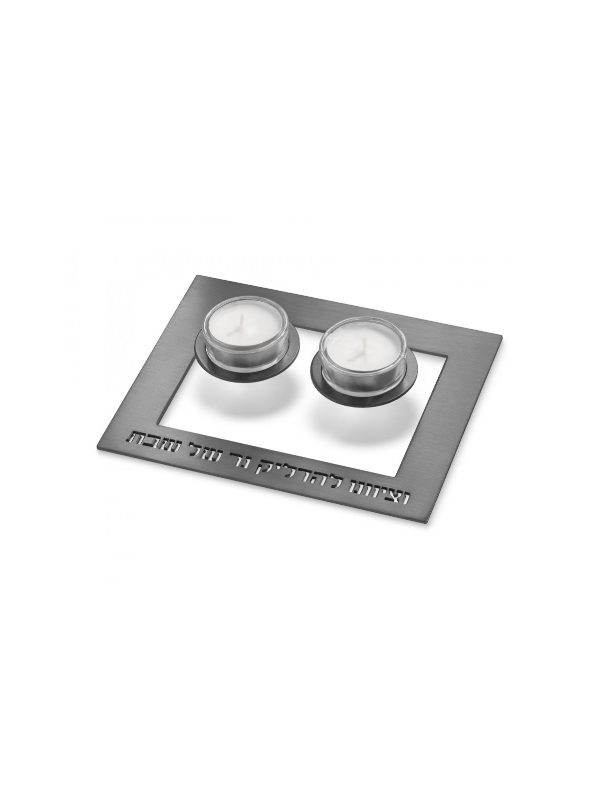 Adi Sidler Contemporary Shabbat Candlestick... | Shabbat by Adi Sidler