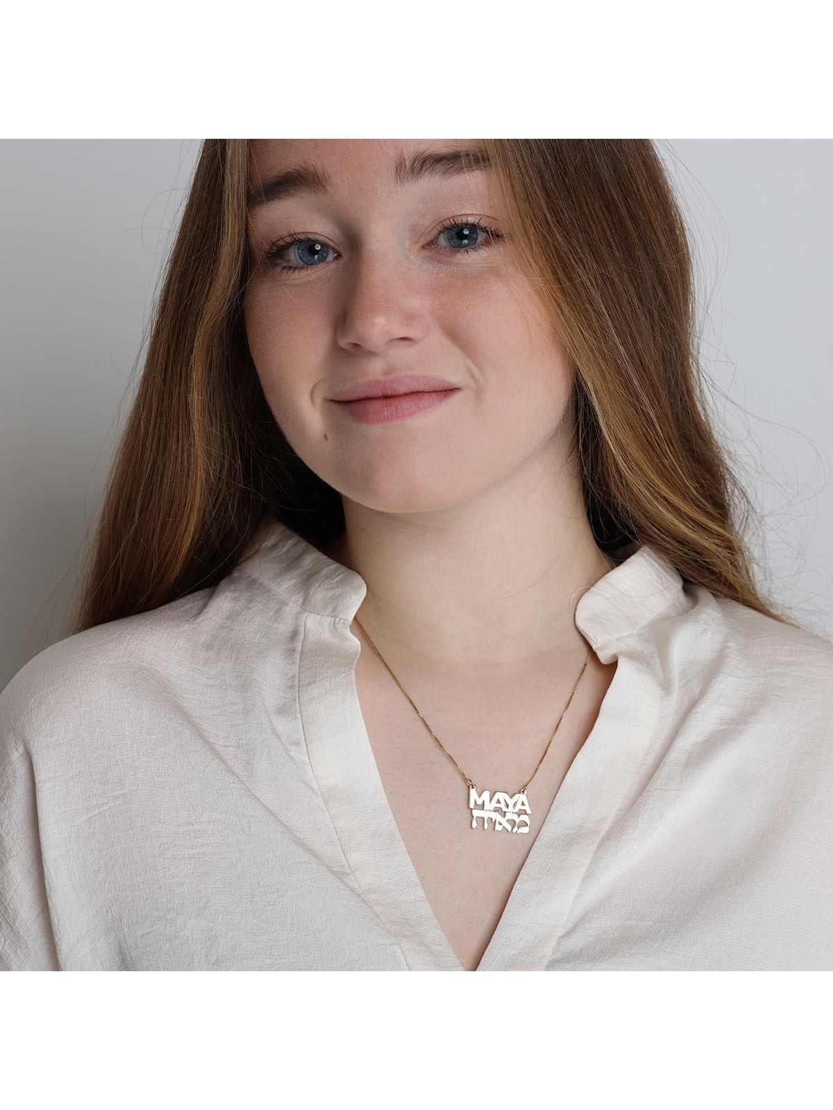 24K Gold-Plated Hebrew-English Name Necklace