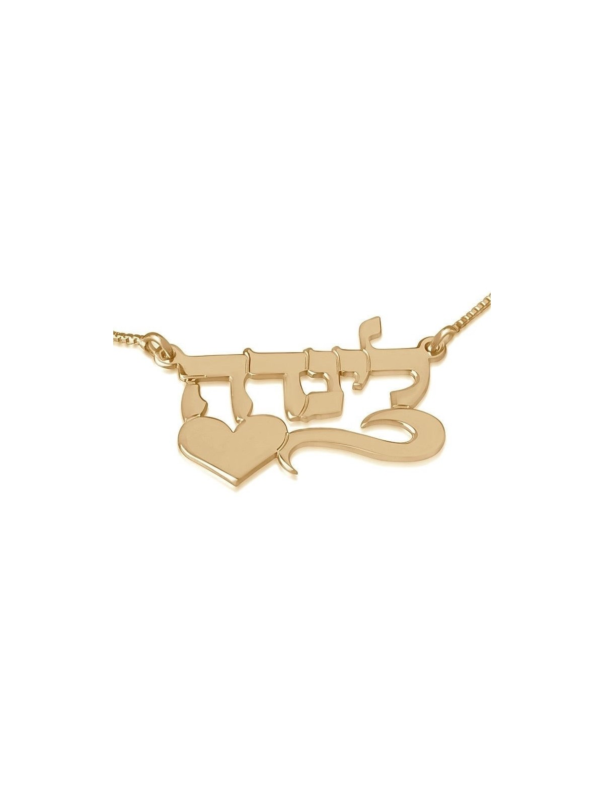 24K Gold Plated Silver Name Necklace in Hebrew with Heart (Left) - Lin