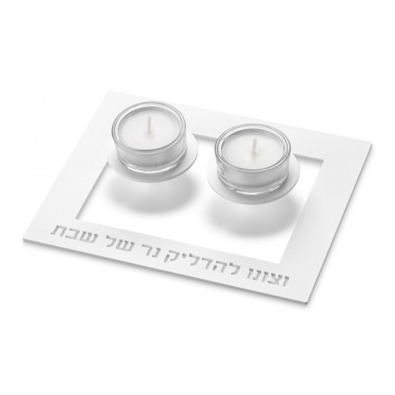 Adi Sidler Contemporary Shabbat Candlestick... | Shabbat by Adi Sidler