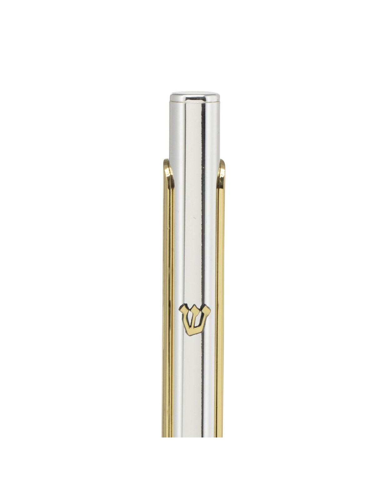 Silver-Plated Mezuzah with Gold Tones by Hazorfim
