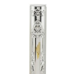 Silver-Plated Mezuzah Forma by Hazorfim