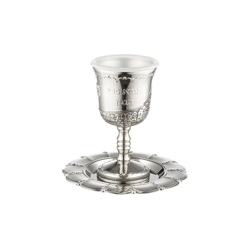 Nickel Plated Jerusalem Kiddush Cup with Saucer
