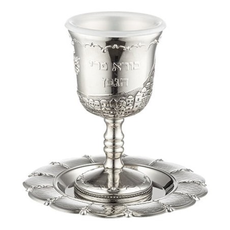 Nickel Plated Jerusalem Kiddush Cup with Saucer