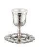 Nickel Plated Jerusalem Kiddush Cup with Saucer