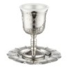 Nickel Plated Jerusalem Kiddush Cup with Saucer